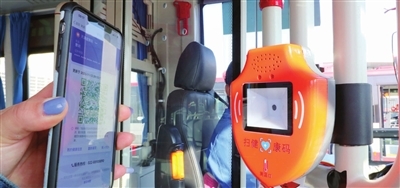 天津公交“智能健康安全盾”来了(图)